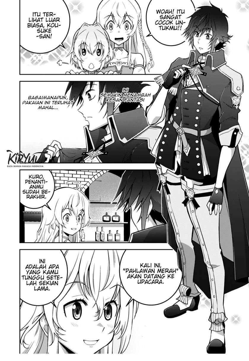 Fukushuu Kansuisha no Jinsei Nishuume Chapter 14 Gambar 11