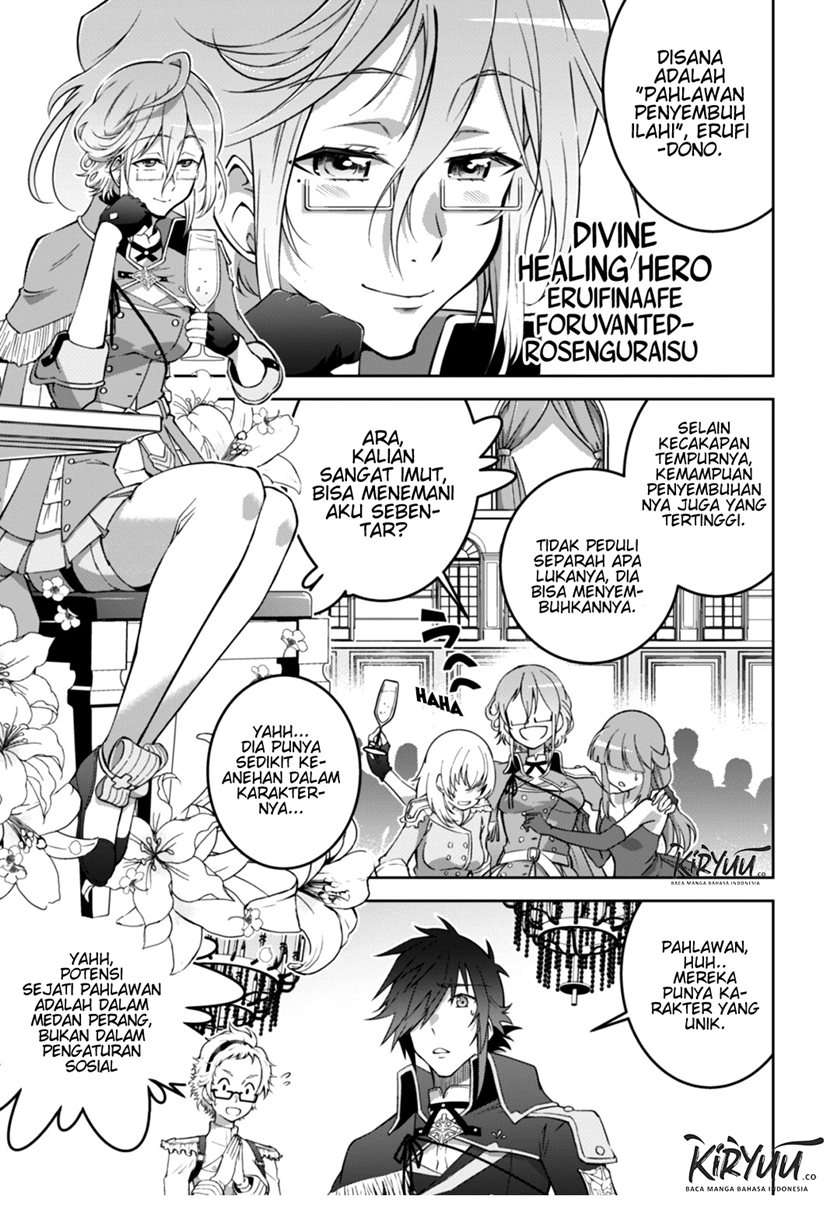 Fukushuu Kansuisha no Jinsei Nishuume Chapter 14 Gambar 16