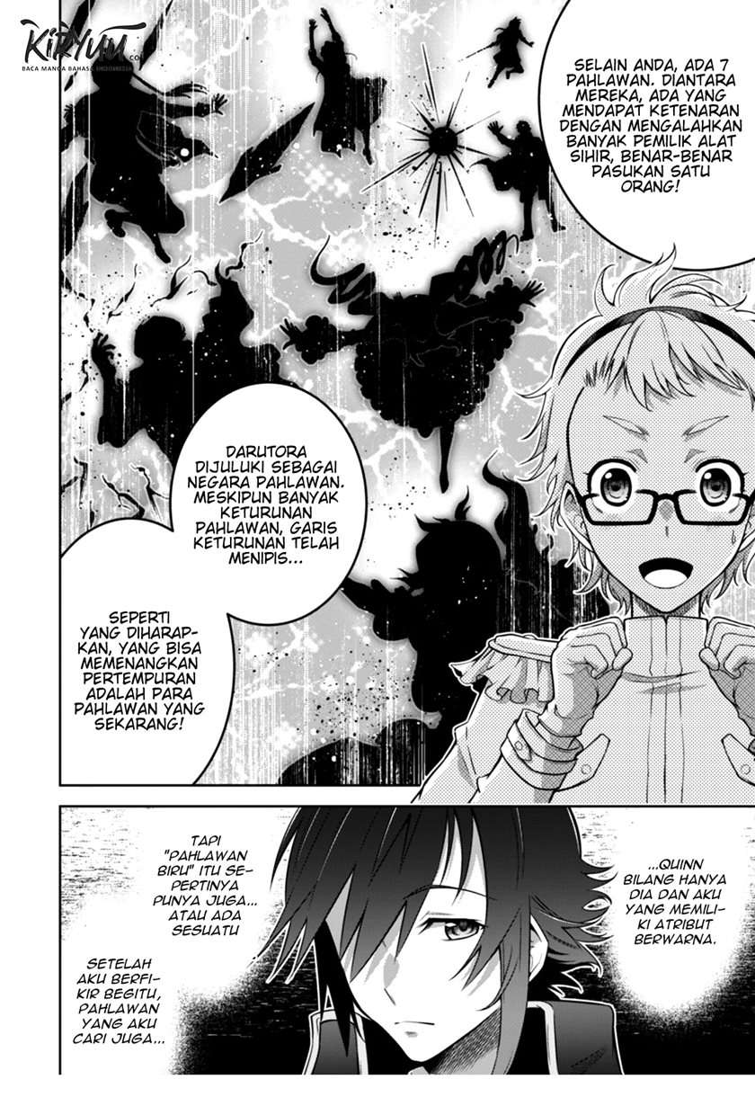 Fukushuu Kansuisha no Jinsei Nishuume Chapter 14 Gambar 17