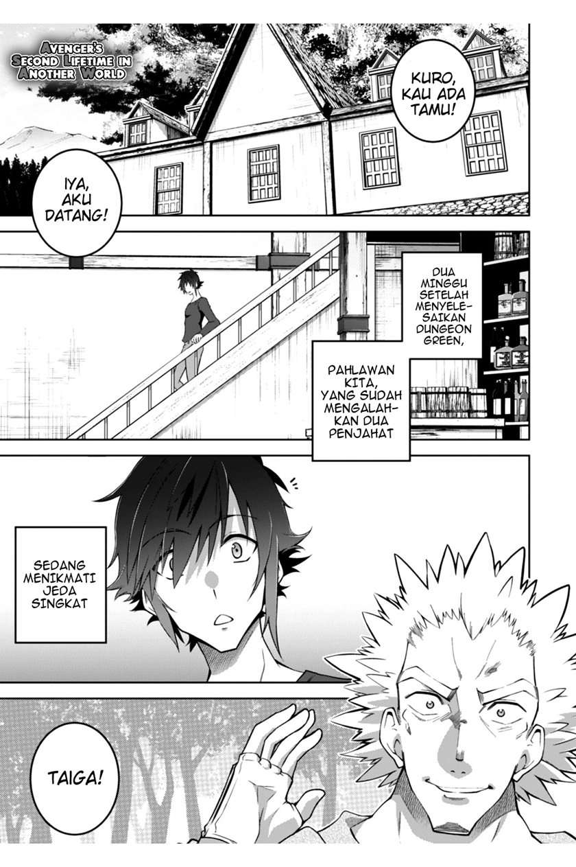 Baca Manga Fukushuu Kansuisha no Jinsei Nishuume Chapter 14 Gambar 2
