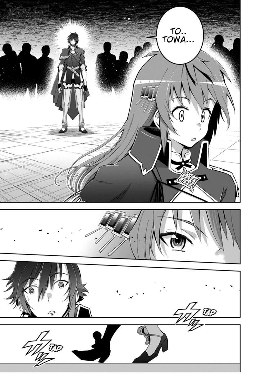 Fukushuu Kansuisha no Jinsei Nishuume Chapter 14 Gambar 22