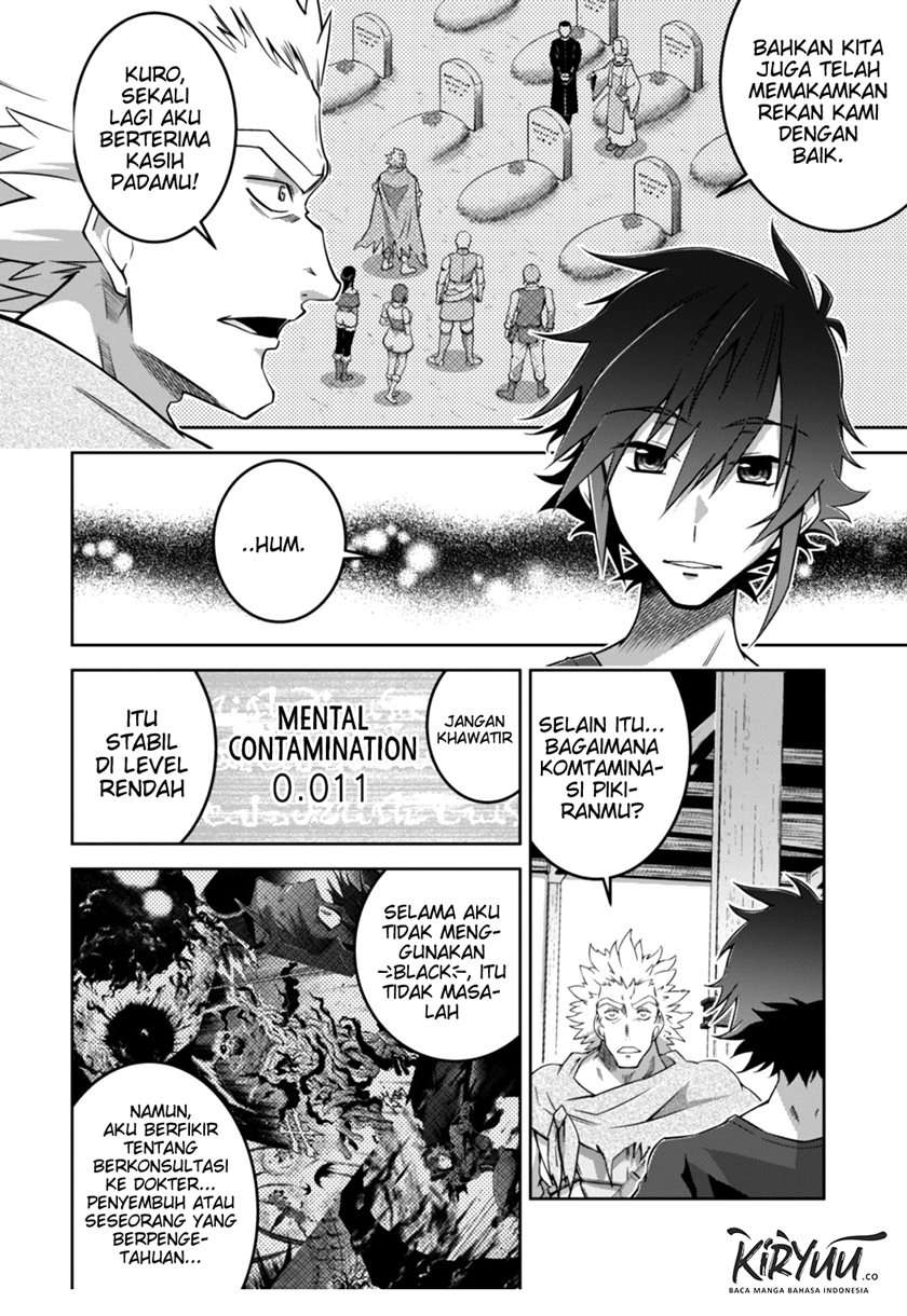 Fukushuu Kansuisha no Jinsei Nishuume Chapter 14 Gambar 5