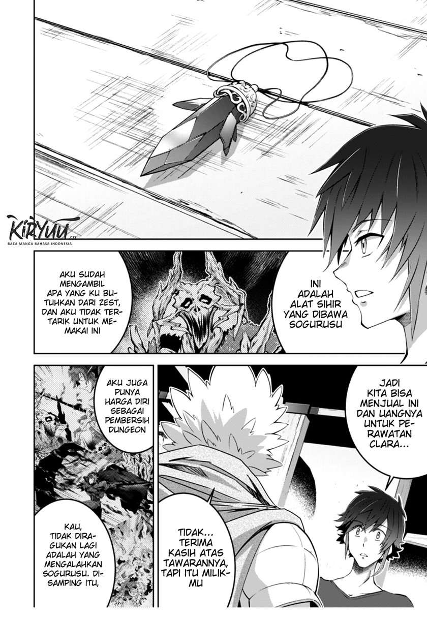 Fukushuu Kansuisha no Jinsei Nishuume Chapter 14 Gambar 7
