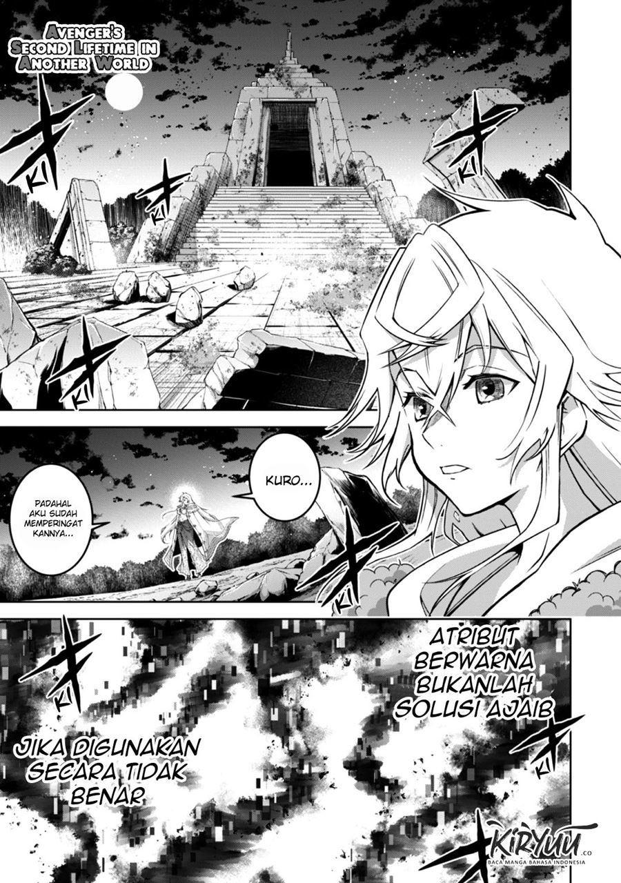 Baca Manga Fukushuu Kansuisha no Jinsei Nishuume Chapter 13 Gambar 2