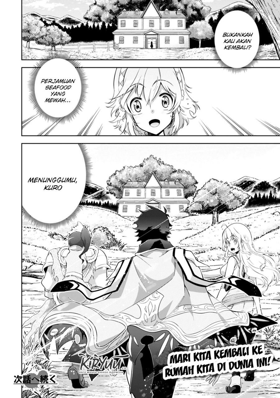 Fukushuu Kansuisha no Jinsei Nishuume Chapter 13 Gambar 22