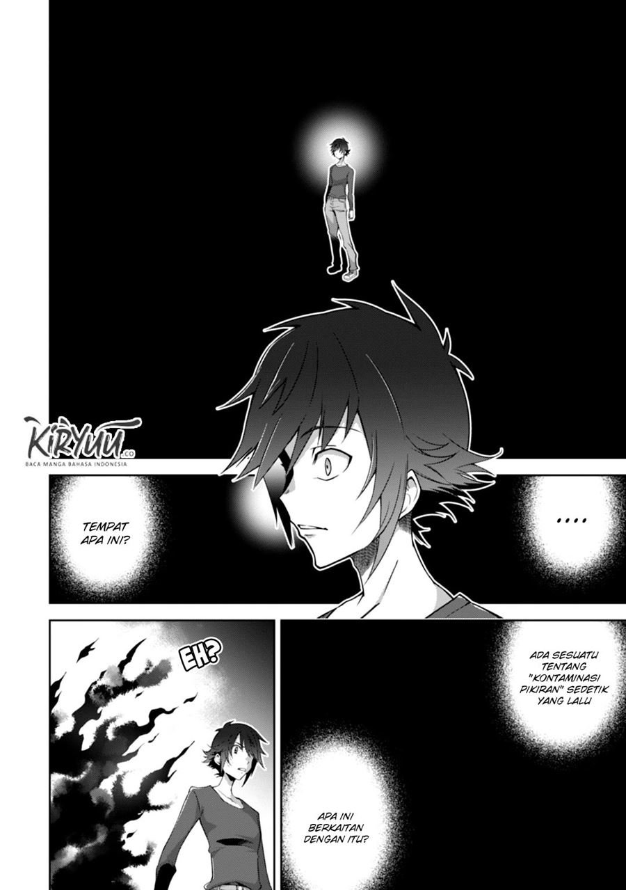 Fukushuu Kansuisha no Jinsei Nishuume Chapter 12 Gambar 12