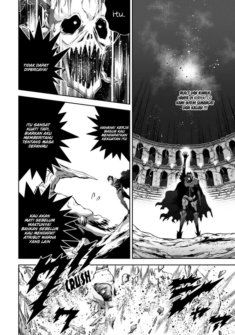 Fukushuu Kansuisha no Jinsei Nishuume Chapter 12 Gambar 21