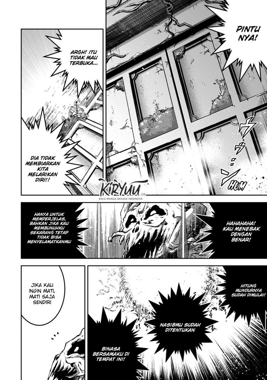 Fukushuu Kansuisha no Jinsei Nishuume Chapter 12 Gambar 6