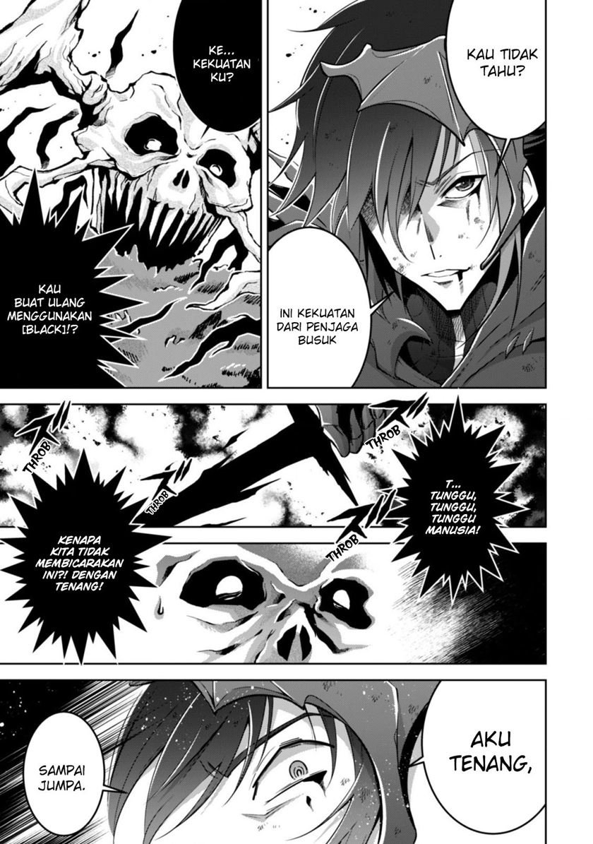 Fukushuu Kansuisha no Jinsei Nishuume Chapter 11 Gambar 19