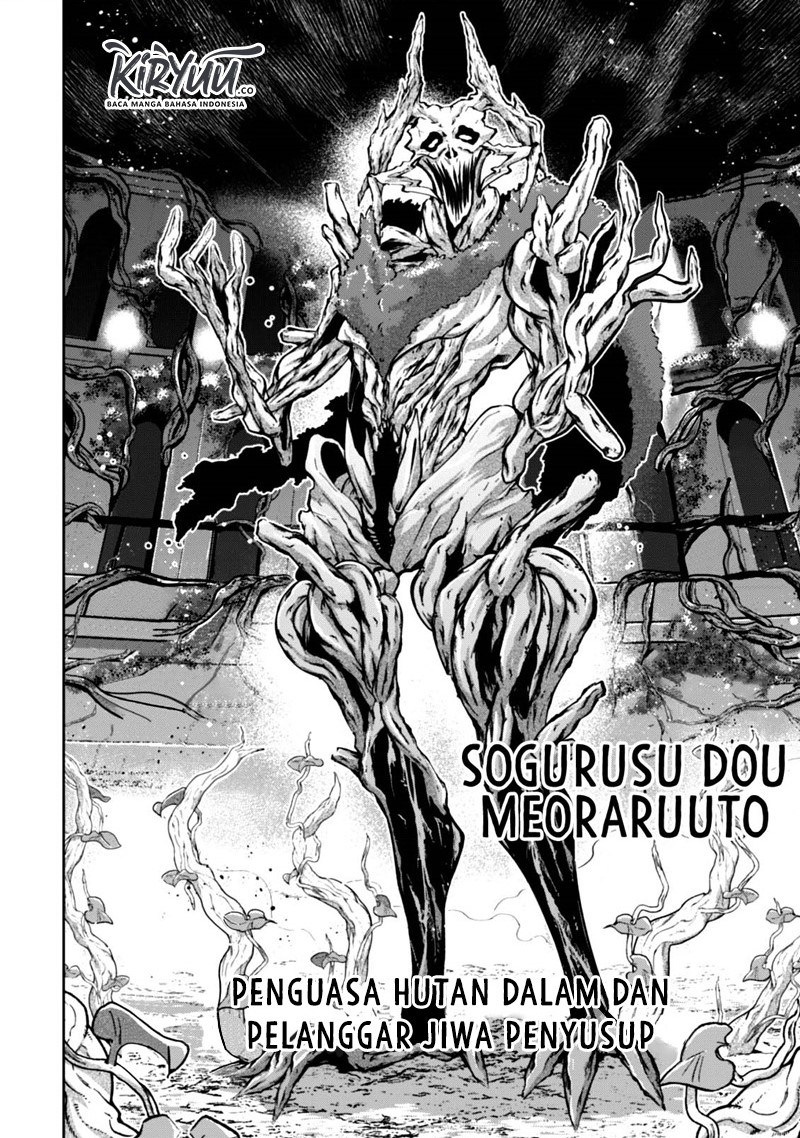 Fukushuu Kansuisha no Jinsei Nishuume Chapter 10 Gambar 15