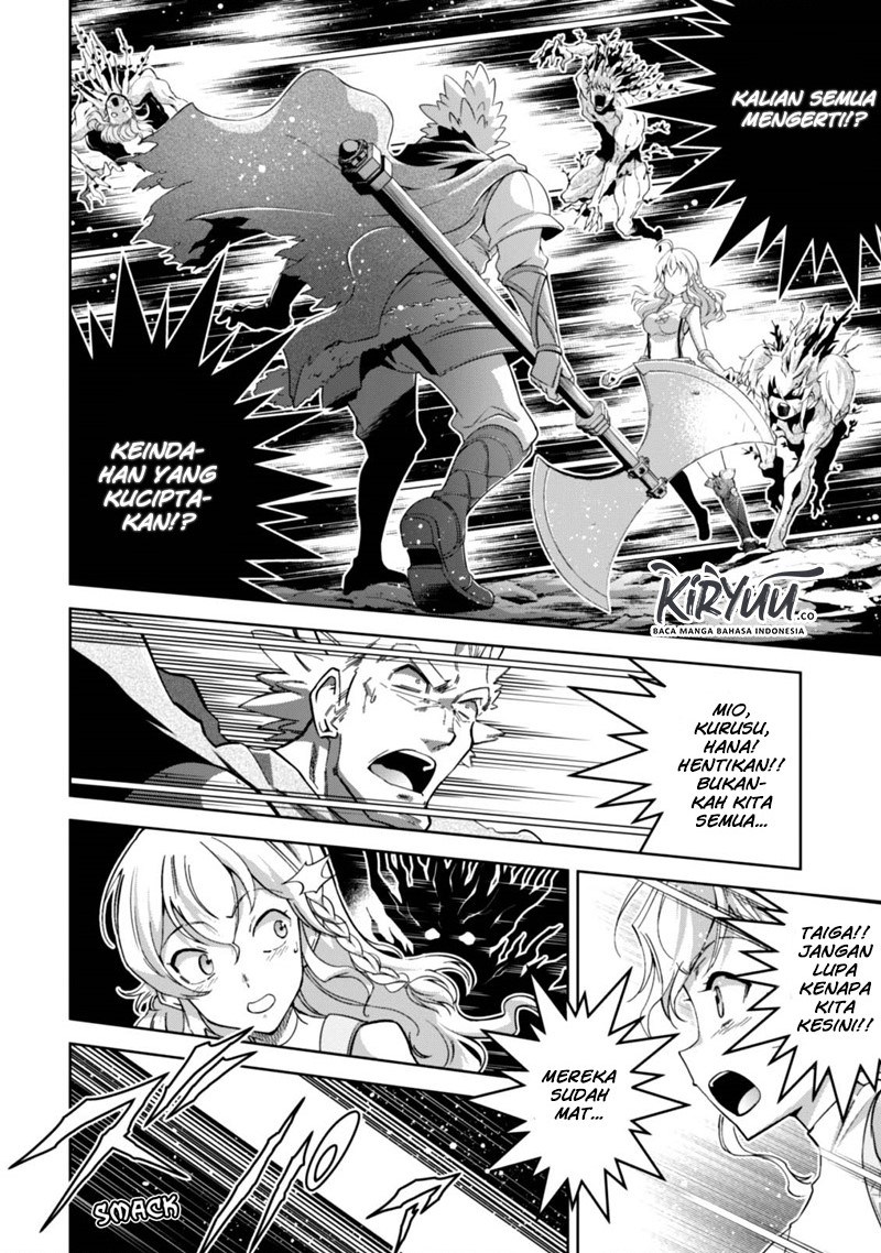 Fukushuu Kansuisha no Jinsei Nishuume Chapter 10 Gambar 22