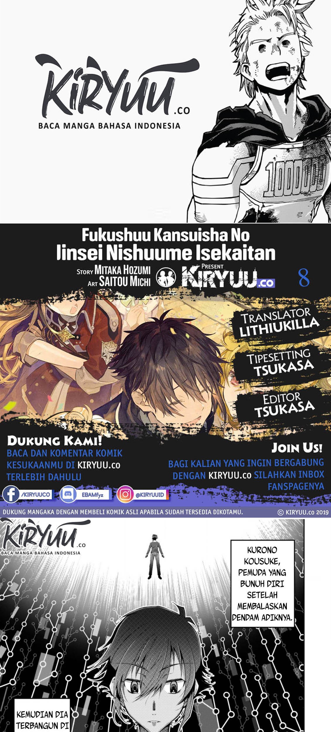 Baca Komik Fukushuu Kansuisha no Jinsei Nishuume Chapter 8 Gambar 1