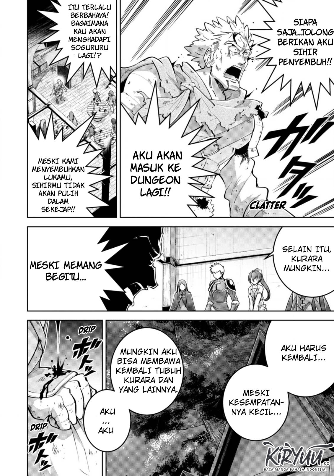 Fukushuu Kansuisha no Jinsei Nishuume Chapter 8 Gambar 24