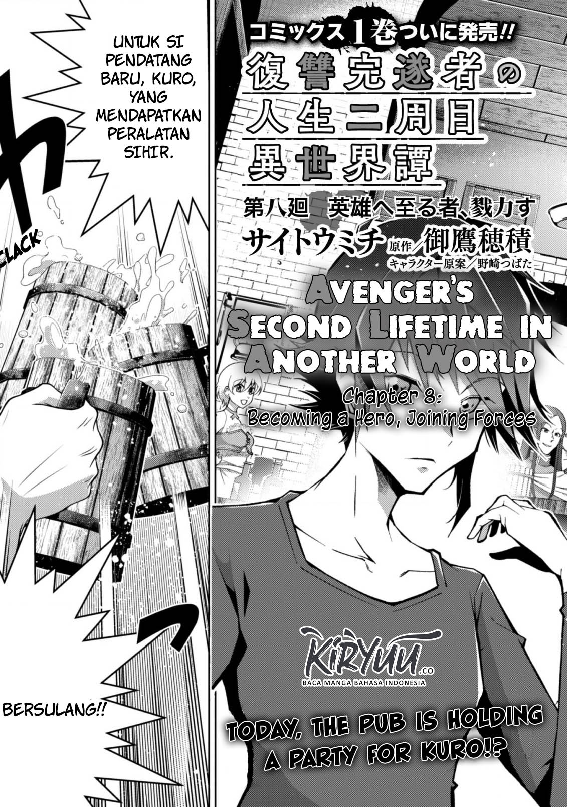 Fukushuu Kansuisha no Jinsei Nishuume Chapter 8 Gambar 6