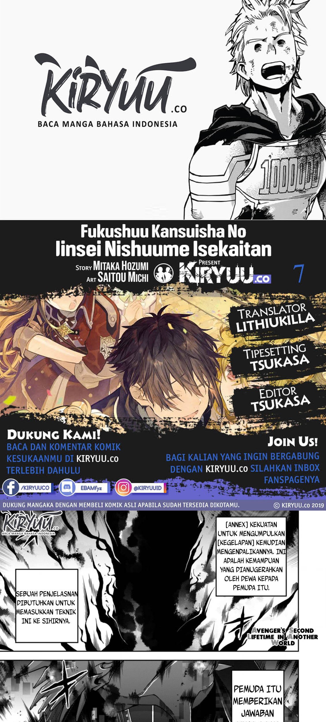 Baca Komik Fukushuu Kansuisha no Jinsei Nishuume Chapter 7 Gambar 1
