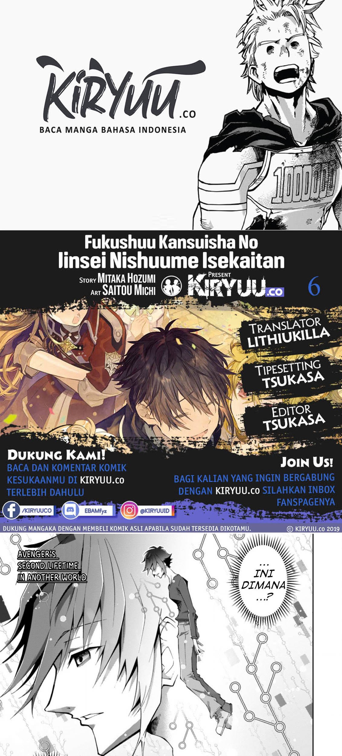 Baca Komik Fukushuu Kansuisha no Jinsei Nishuume Chapter 6 Gambar 1