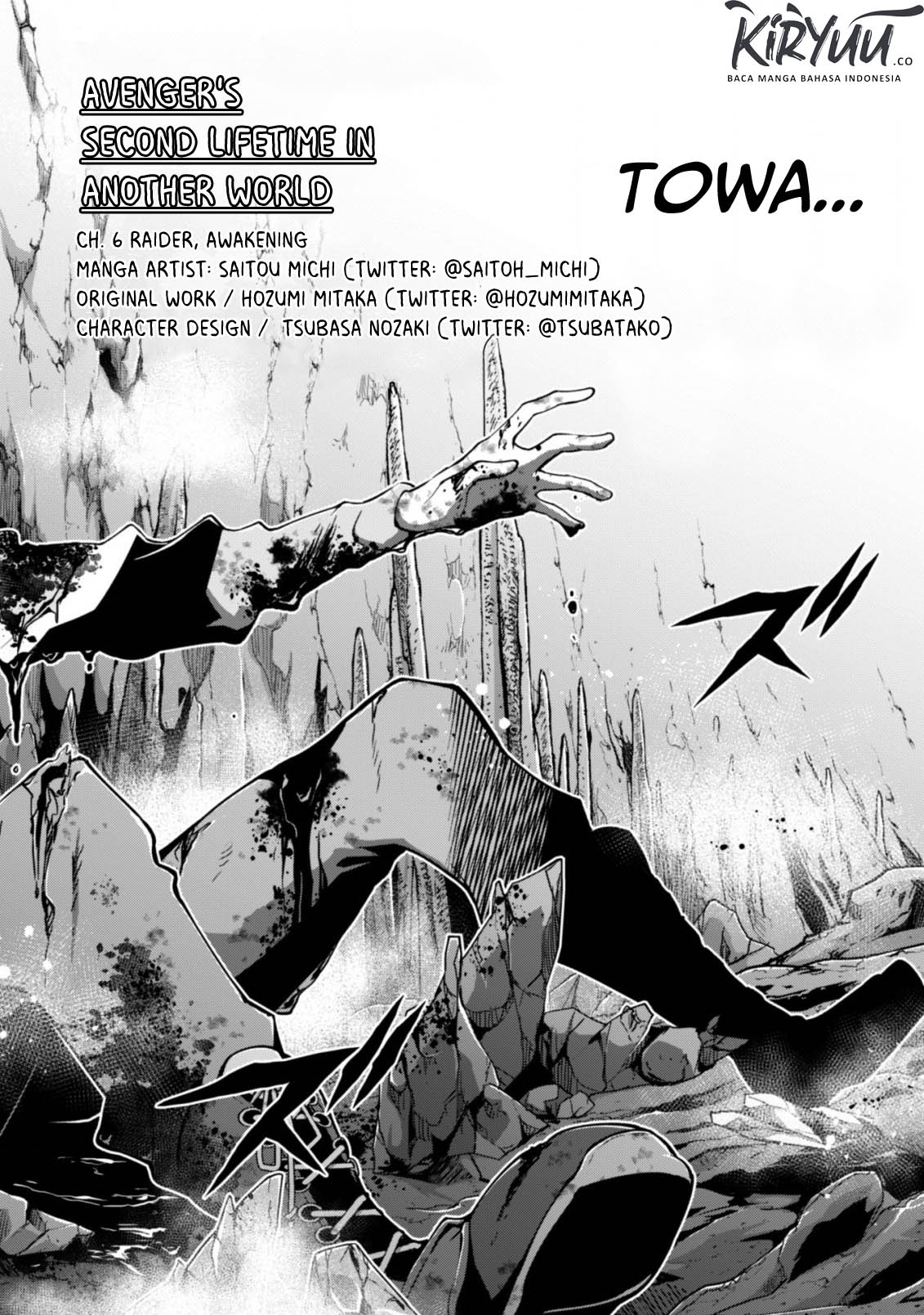 Fukushuu Kansuisha no Jinsei Nishuume Chapter 6 Gambar 5