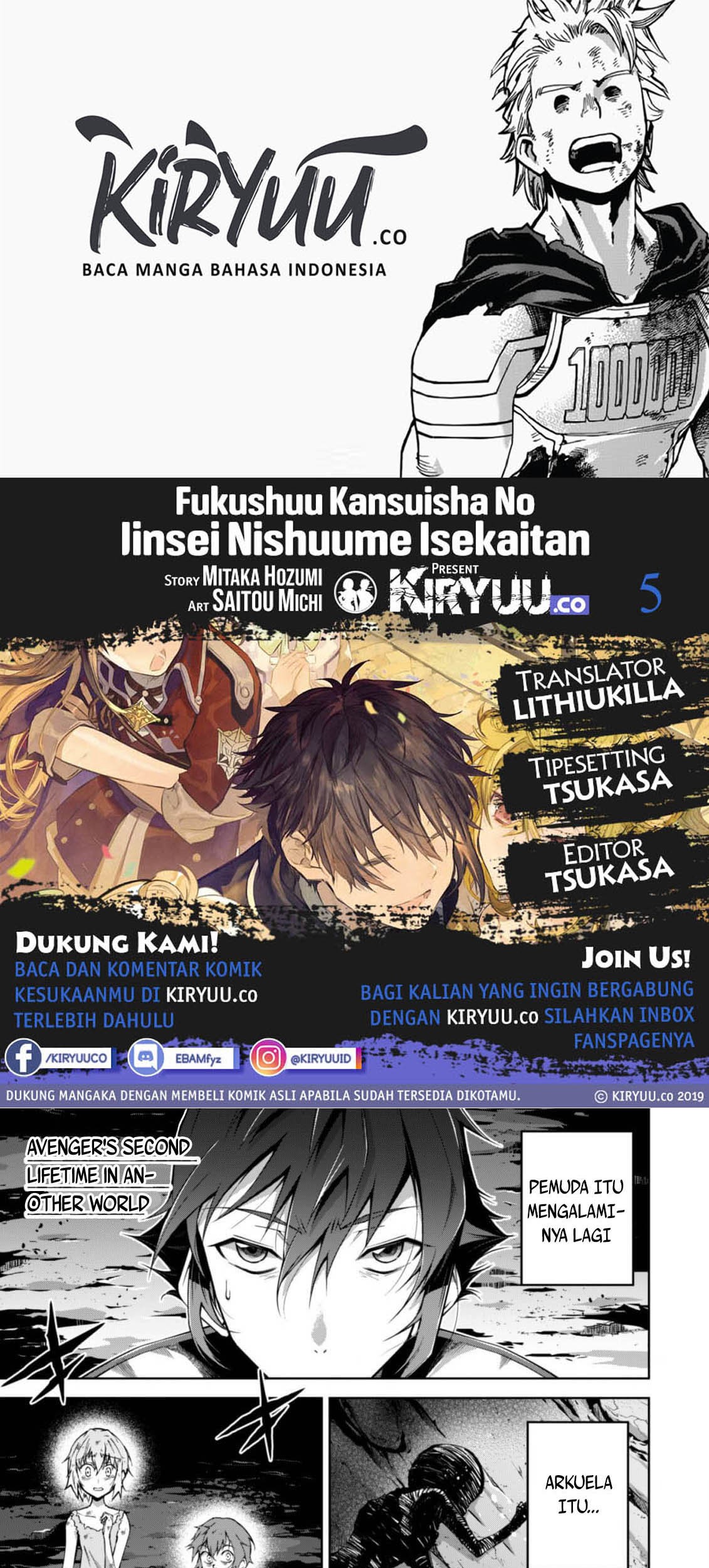 Baca Komik Fukushuu Kansuisha no Jinsei Nishuume Chapter 5 Gambar 1
