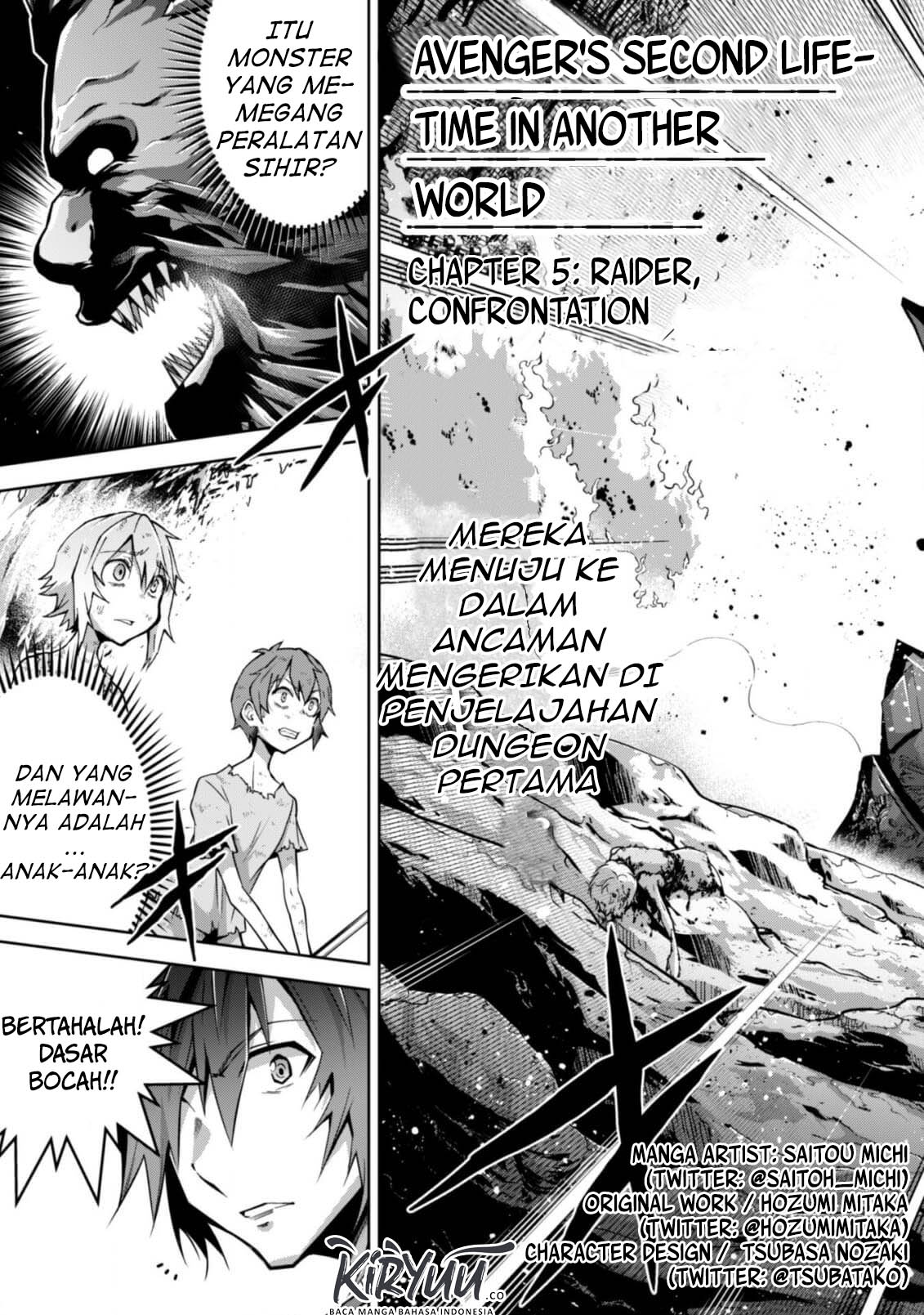 Fukushuu Kansuisha no Jinsei Nishuume Chapter 5 Gambar 4