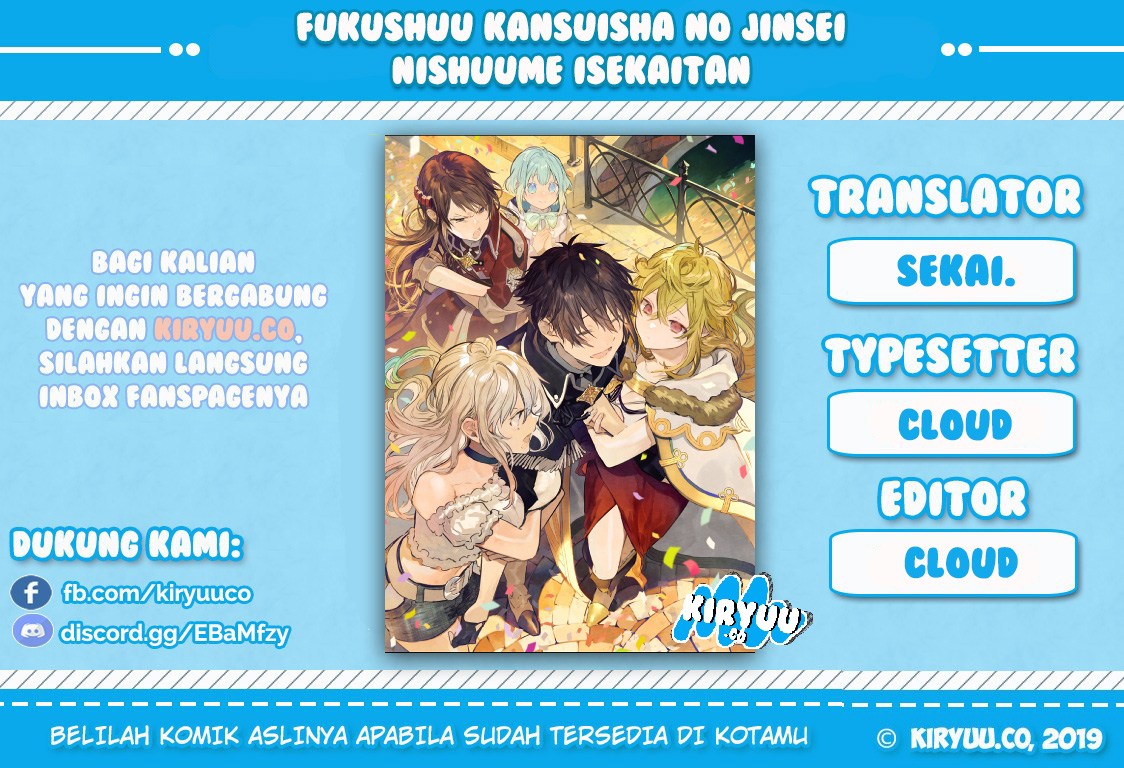 Baca Komik Fukushuu Kansuisha no Jinsei Nishuume Chapter 2 Gambar 1