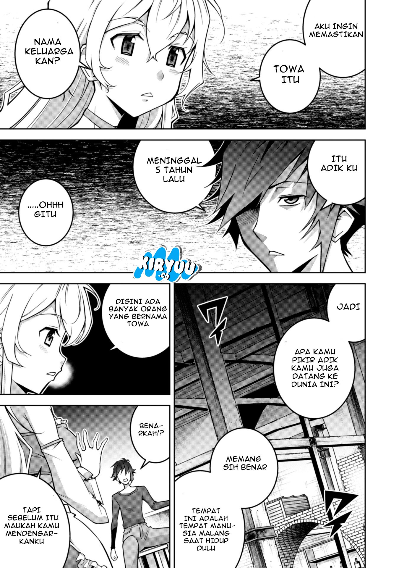 Fukushuu Kansuisha no Jinsei Nishuume Chapter 2 Gambar 10