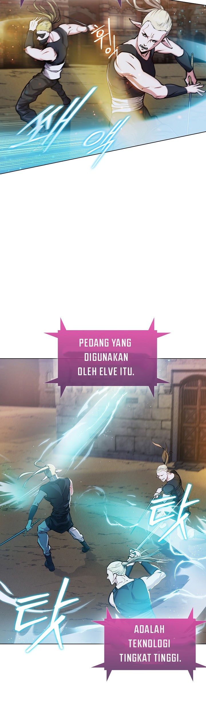 Plainwalker Of The Stigma Chapter 10 Gambar 4
