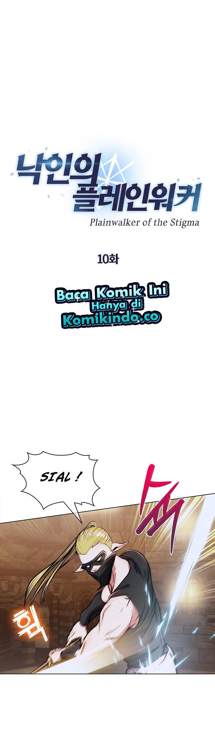 Plainwalker Of The Stigma Chapter 10 Gambar 5