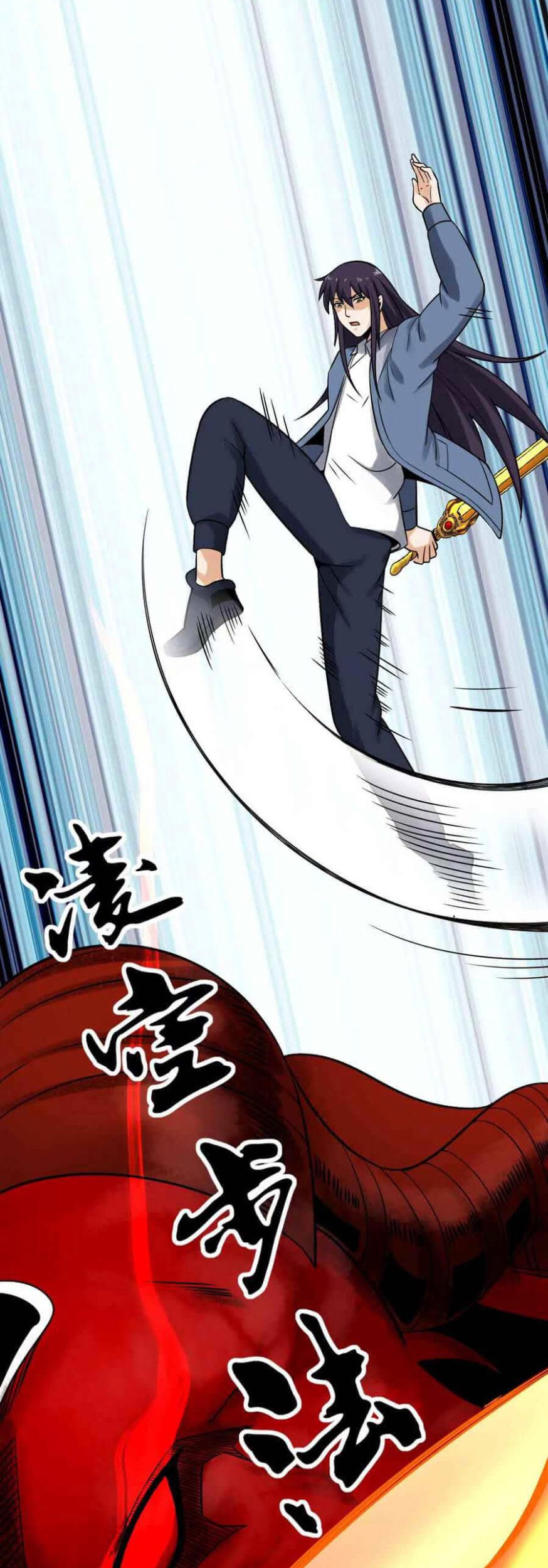 City Immortal Emperor: Dragon King Temple Chapter 115 Gambar 8