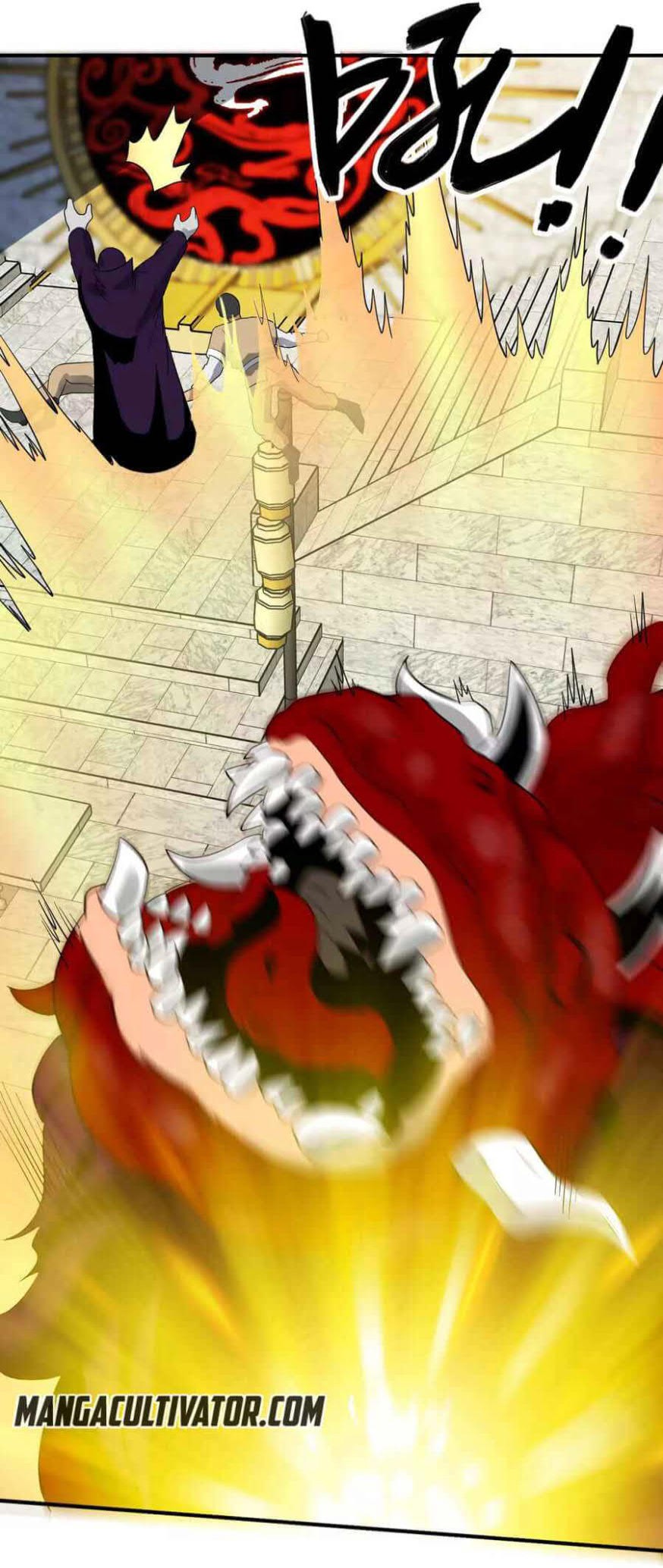 City Immortal Emperor: Dragon King Temple Chapter 115 Gambar 24