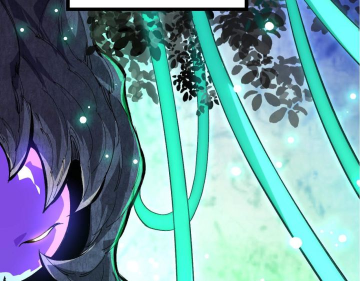Tougen Anki Chapter 78 Gambar 131