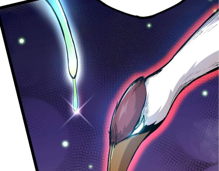 Tougen Anki Chapter 78 Gambar 36