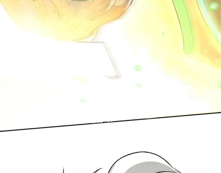 Tougen Anki Chapter 78 Gambar 47