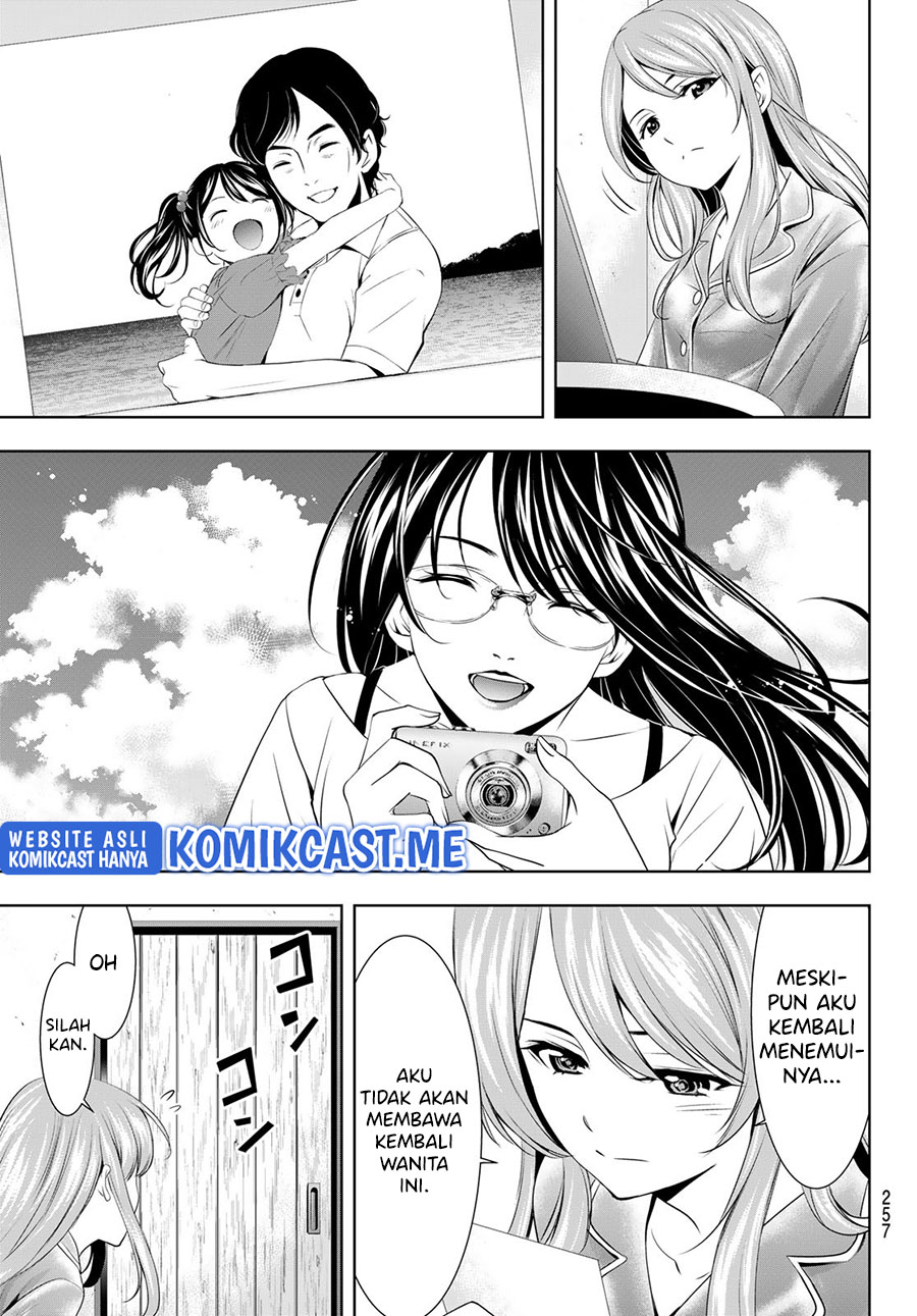 Megami no Kafeterasu (Goddess Café Terrace) Chapter 72 Gambar 10