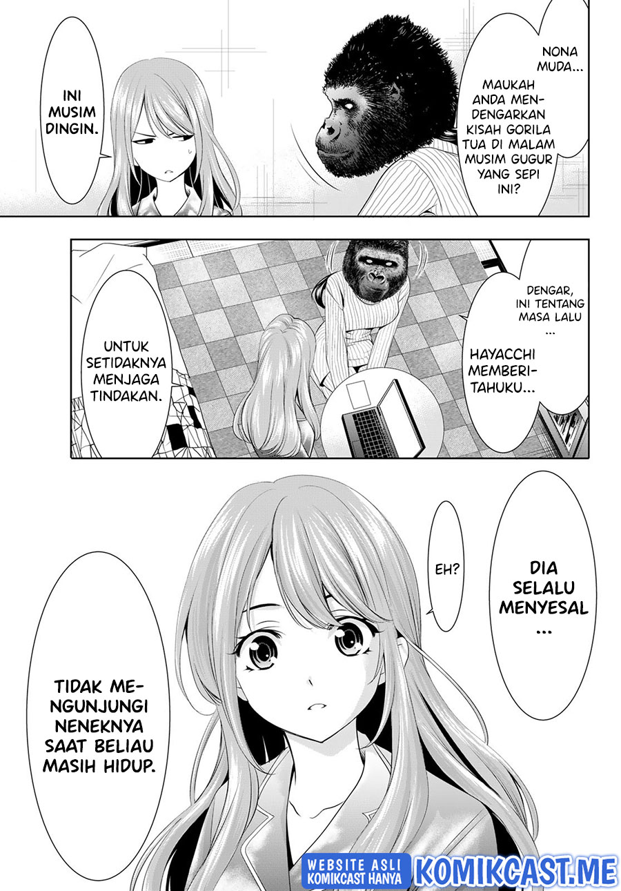 Megami no Kafeterasu (Goddess Café Terrace) Chapter 72 Gambar 12