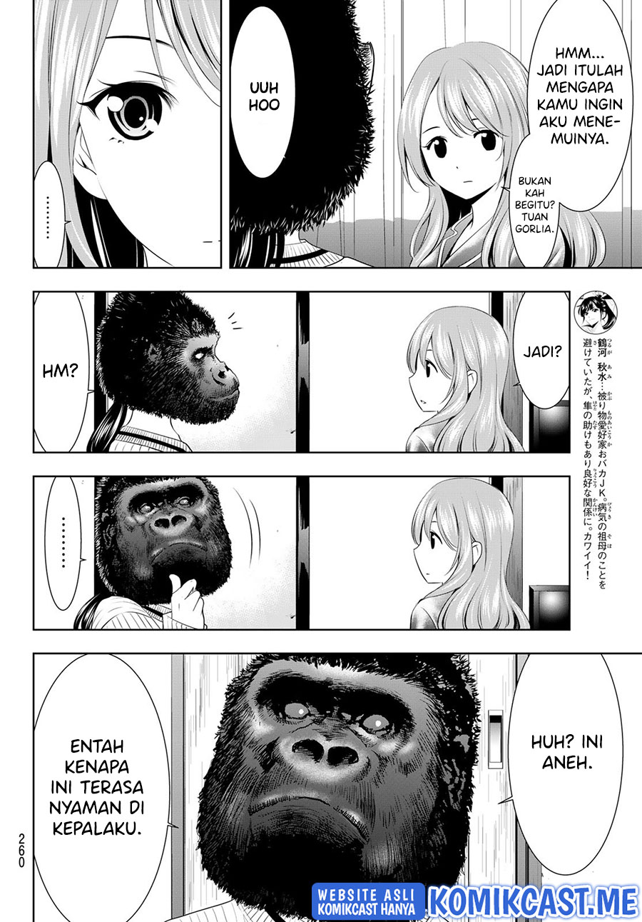 Megami no Kafeterasu (Goddess Café Terrace) Chapter 72 Gambar 13
