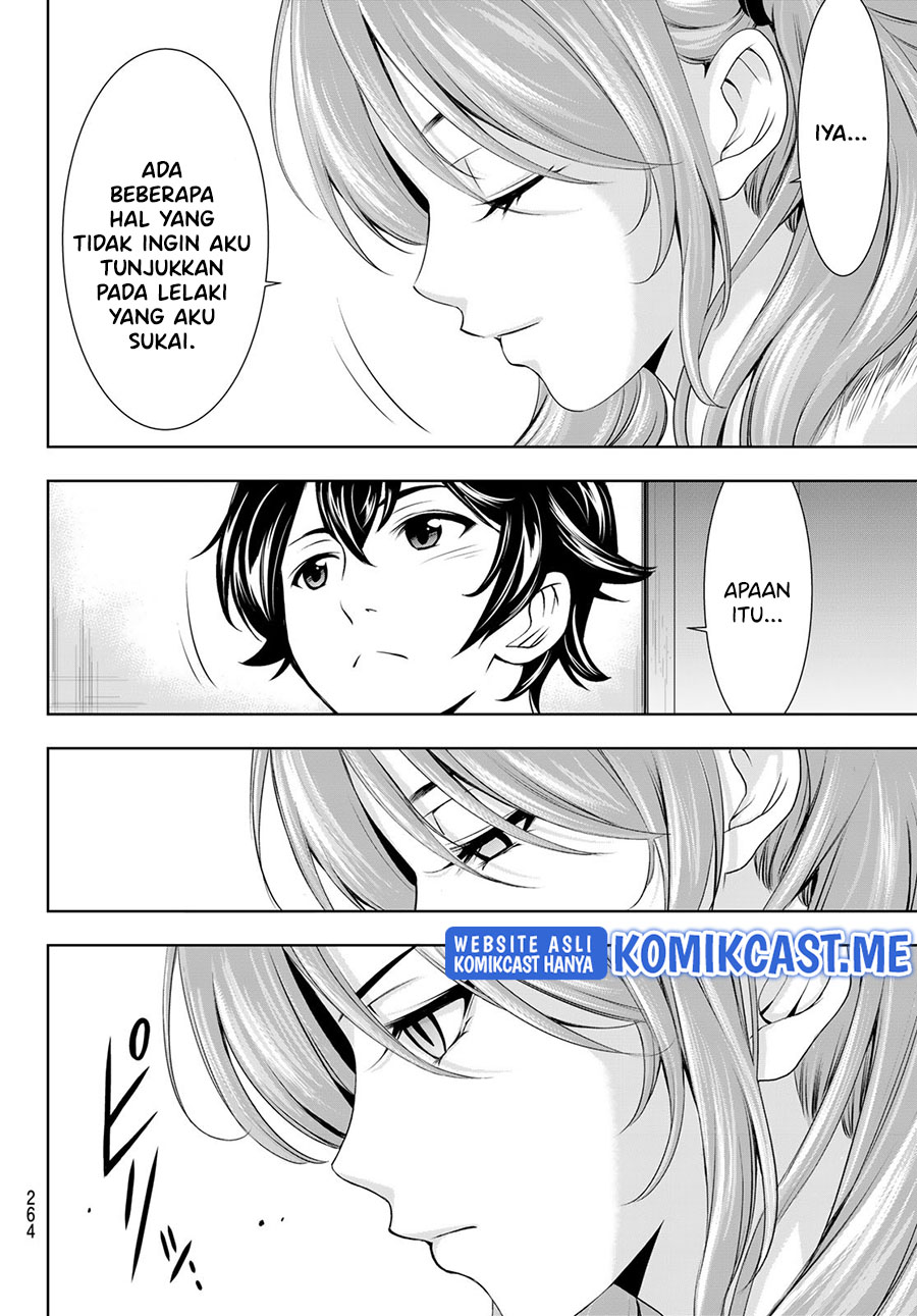 Megami no Kafeterasu (Goddess Café Terrace) Chapter 72 Gambar 17