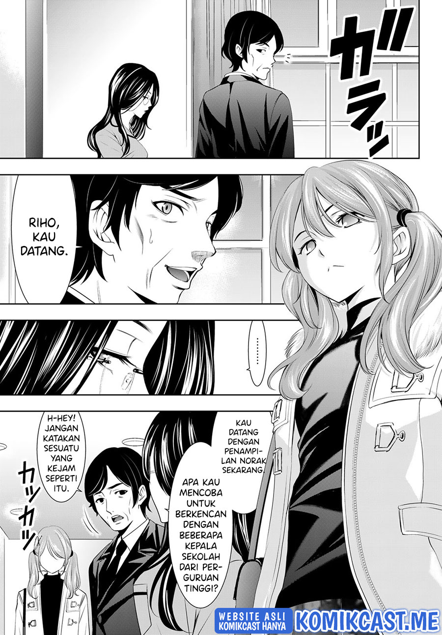 Megami no Kafeterasu (Goddess Café Terrace) Chapter 72 Gambar 18