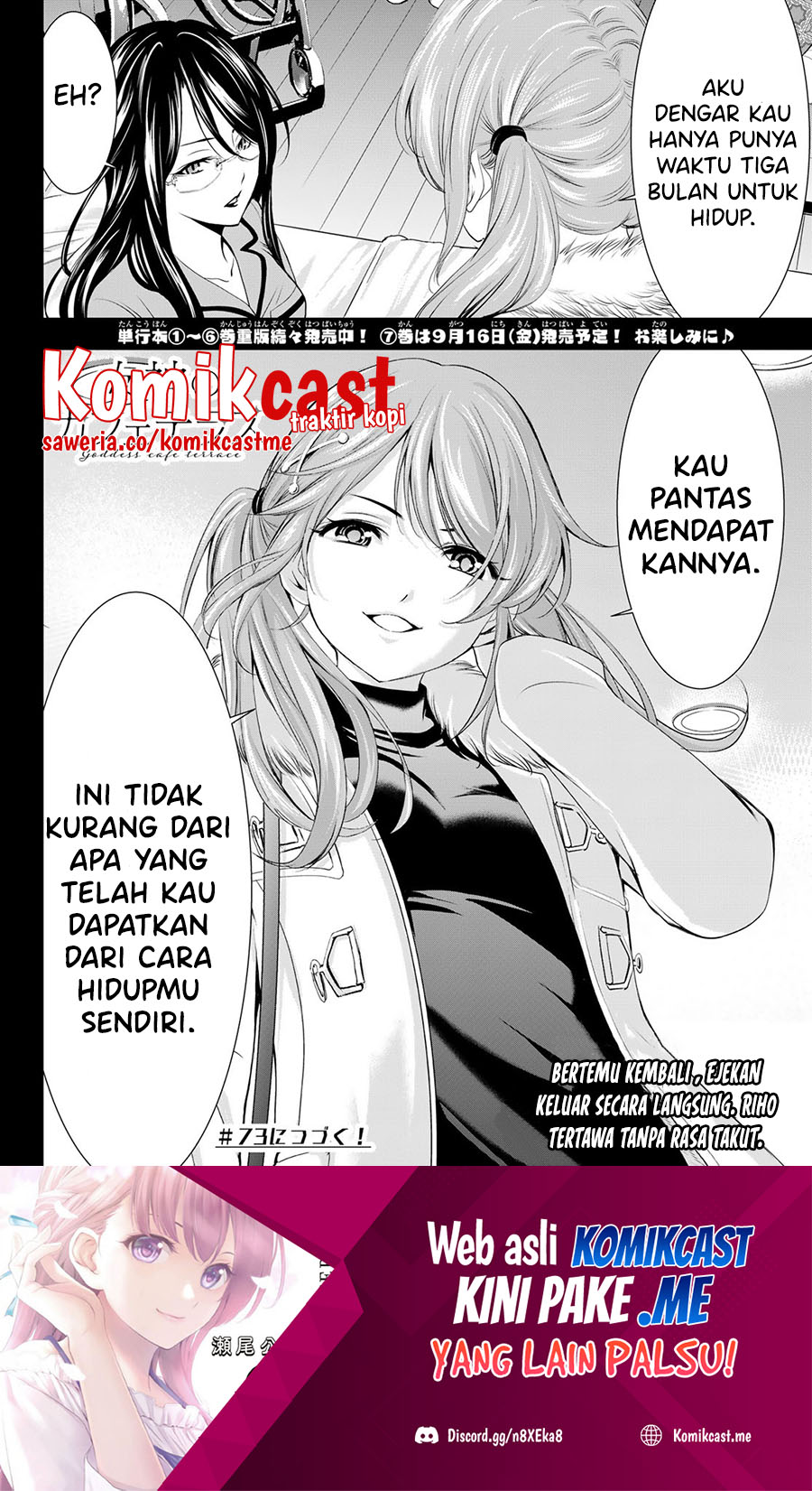 Megami no Kafeterasu (Goddess Café Terrace) Chapter 72 Gambar 19