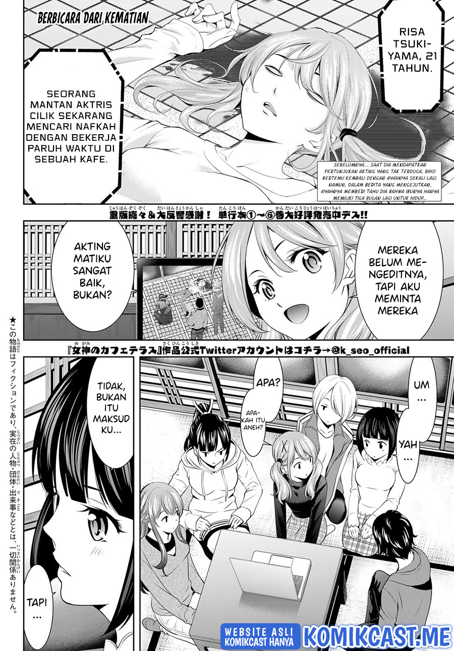 Megami no Kafeterasu (Goddess Café Terrace) Chapter 72 Gambar 3