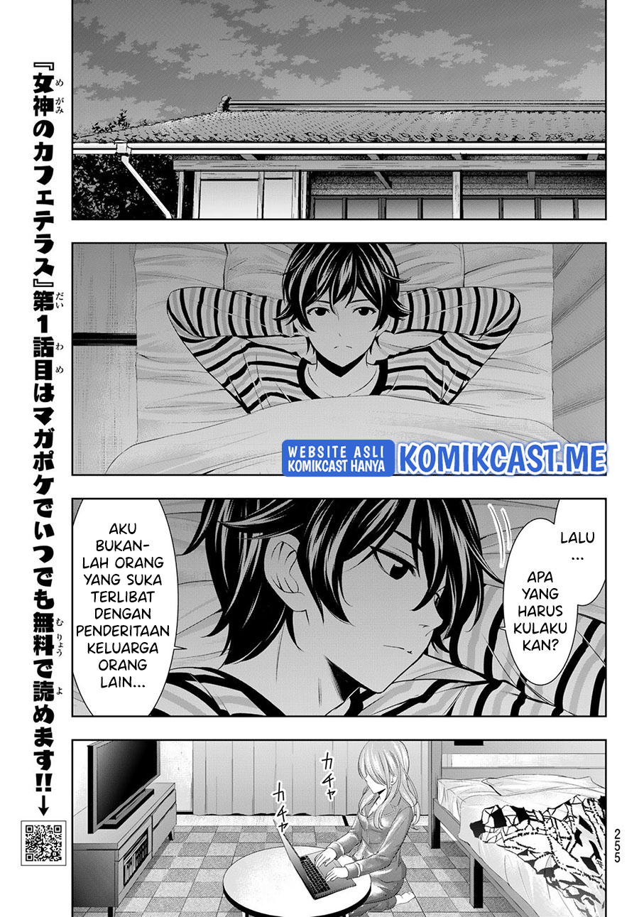 Megami no Kafeterasu (Goddess Café Terrace) Chapter 72 Gambar 8
