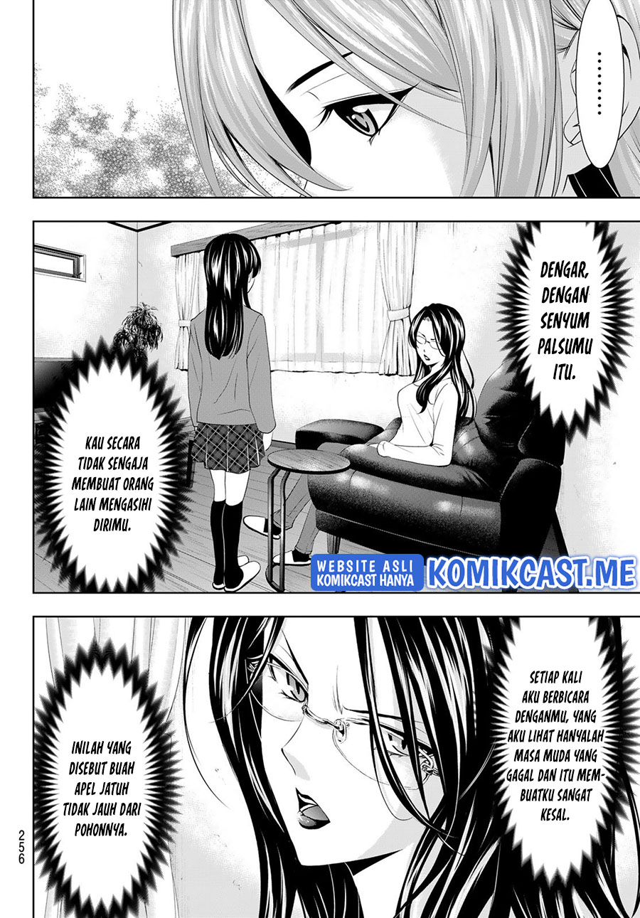 Megami no Kafeterasu (Goddess Café Terrace) Chapter 72 Gambar 9