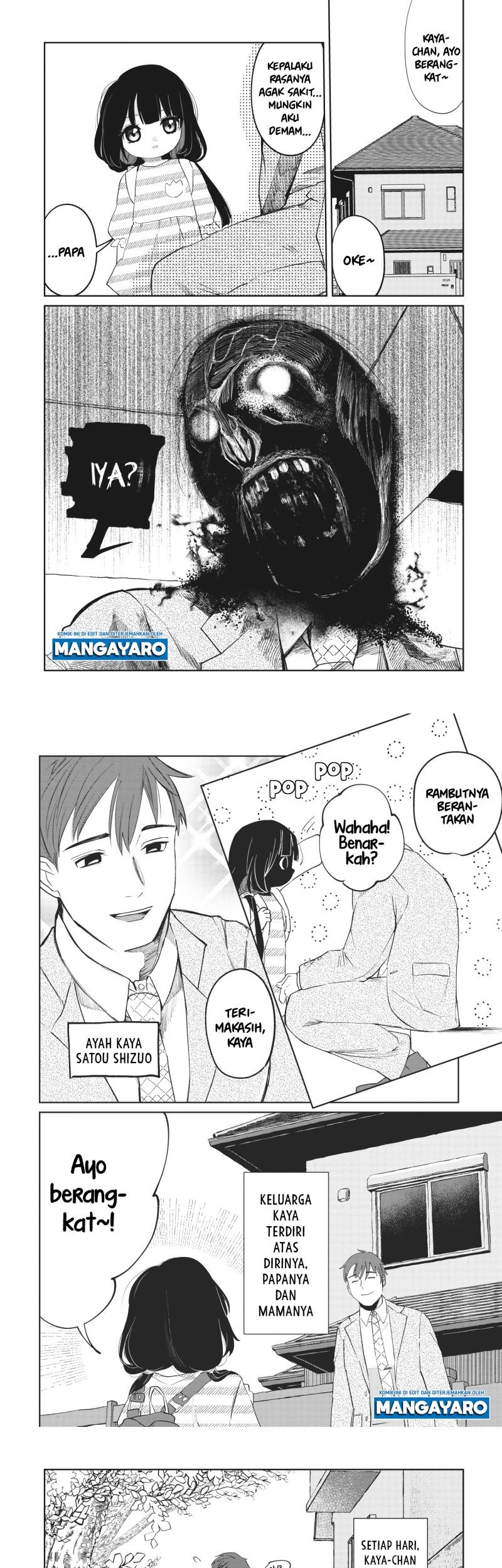 Baca Manga Kaya-chan wa Kowakunai Chapter 04 Gambar 2