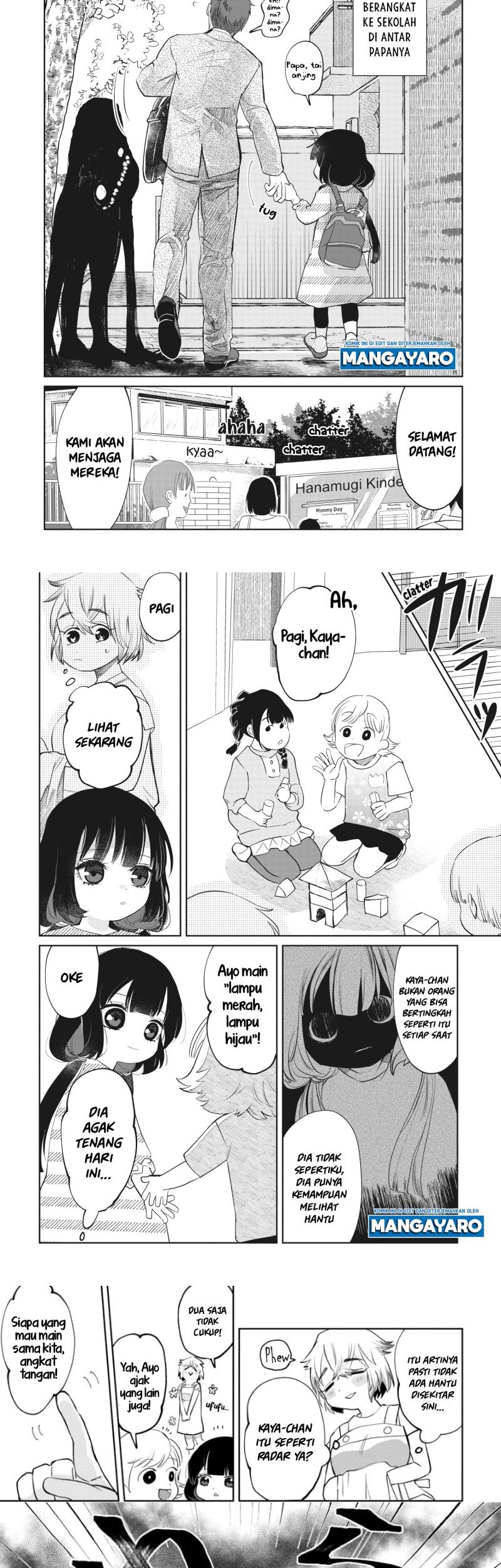 Kaya-chan wa Kowakunai Chapter 04 Gambar 3