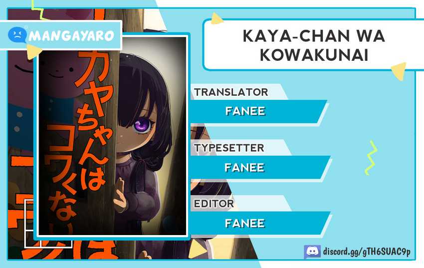 Baca Komik Kaya-chan wa Kowakunai Chapter 03 Gambar 1