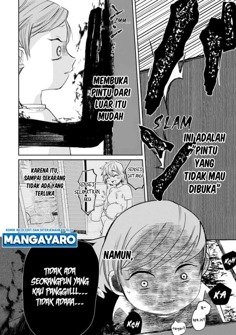 Kaya-chan wa Kowakunai Chapter 03 Gambar 12