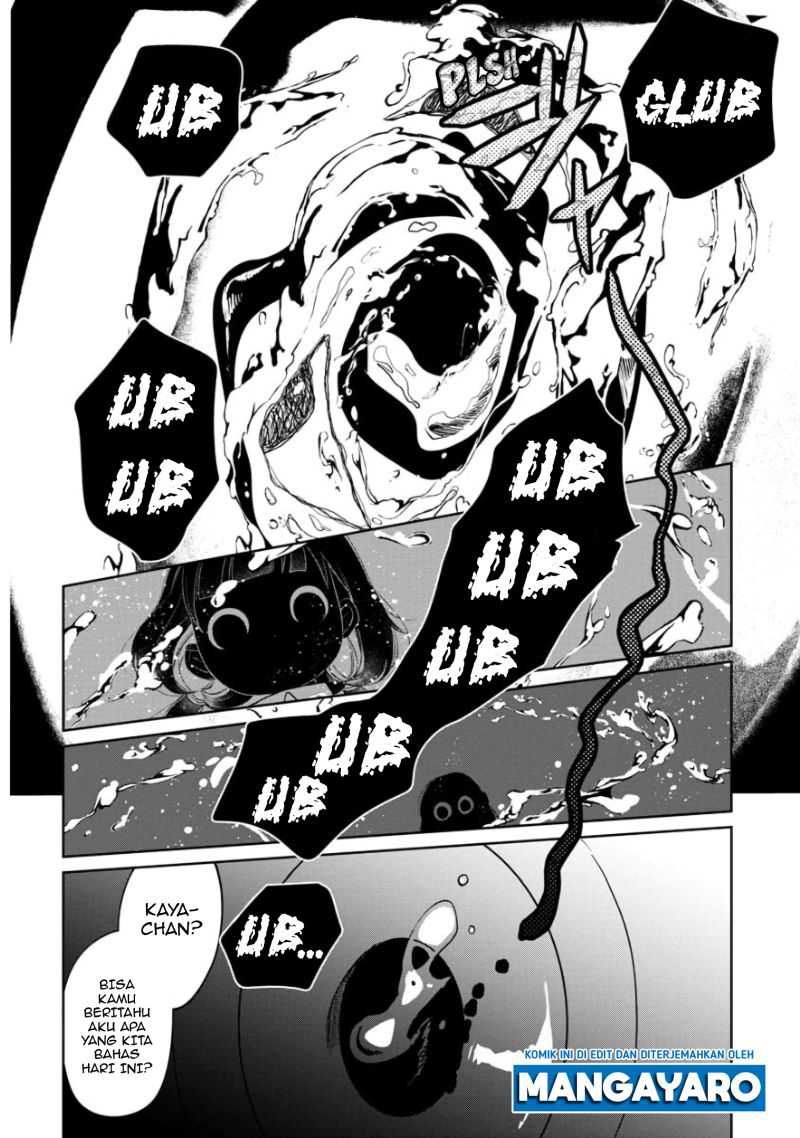 Kaya-chan wa Kowakunai Chapter 03 Gambar 18
