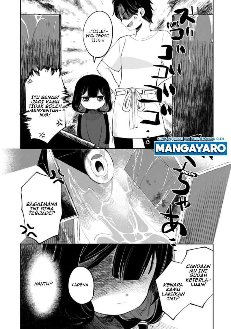 Kaya-chan wa Kowakunai Chapter 03 Gambar 19