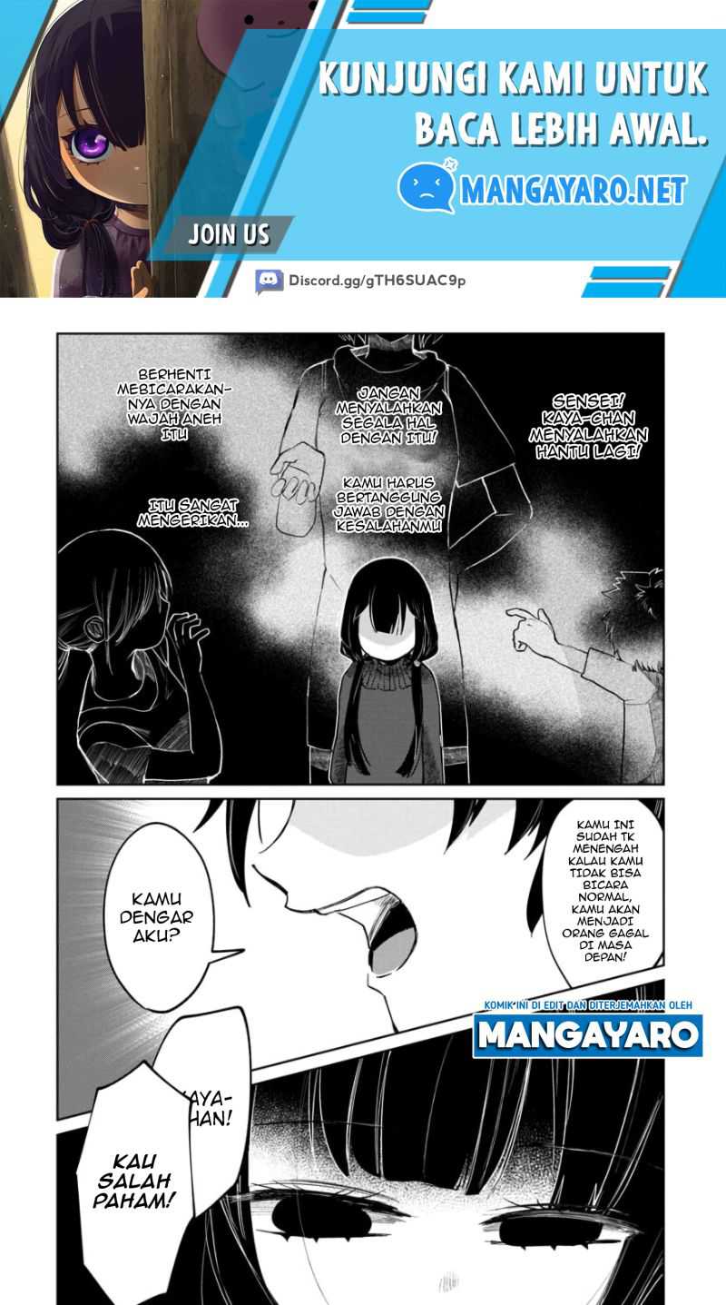 Kaya-chan wa Kowakunai Chapter 03 Gambar 20