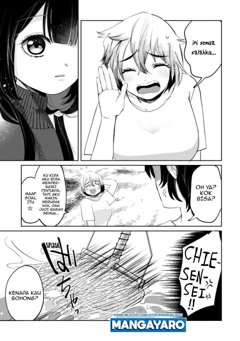 Kaya-chan wa Kowakunai Chapter 03 Gambar 21