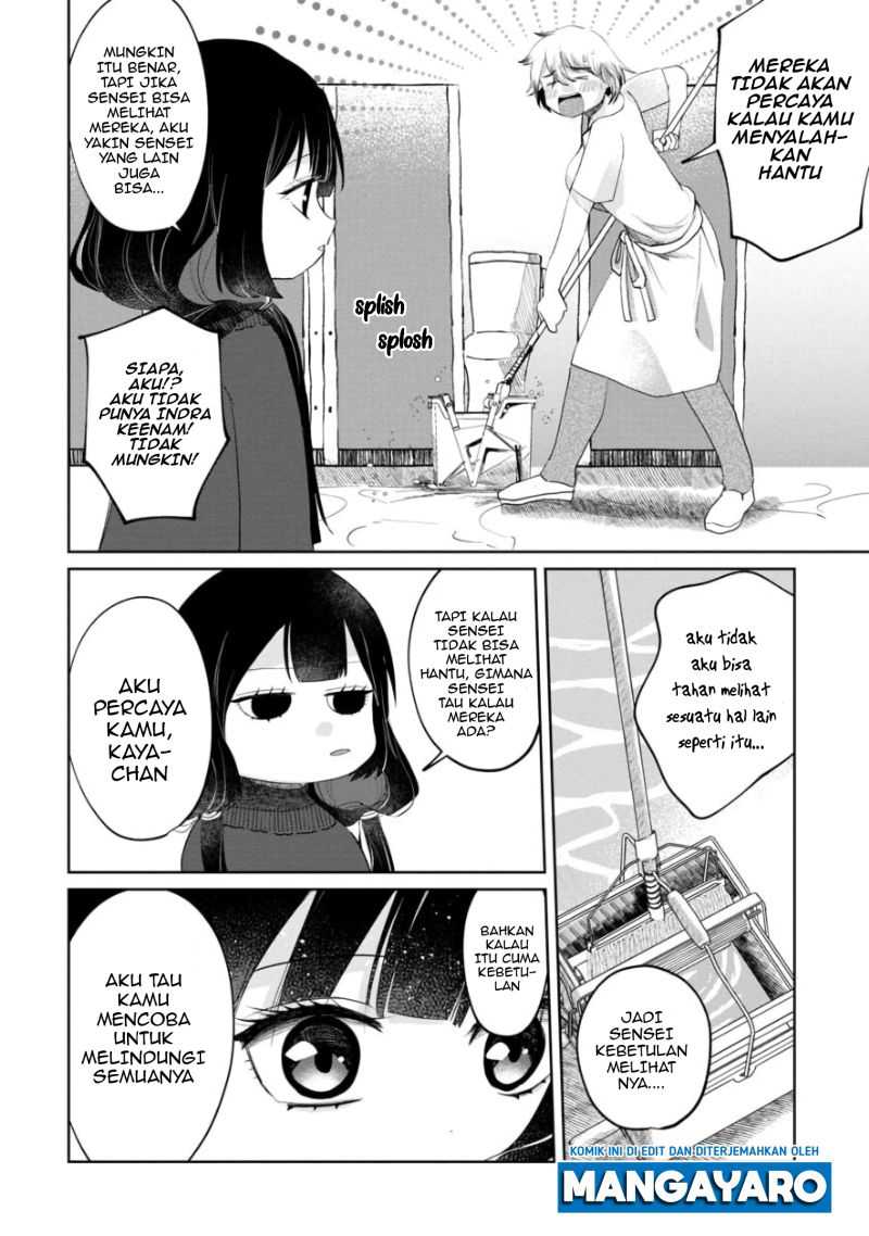 Kaya-chan wa Kowakunai Chapter 03 Gambar 22